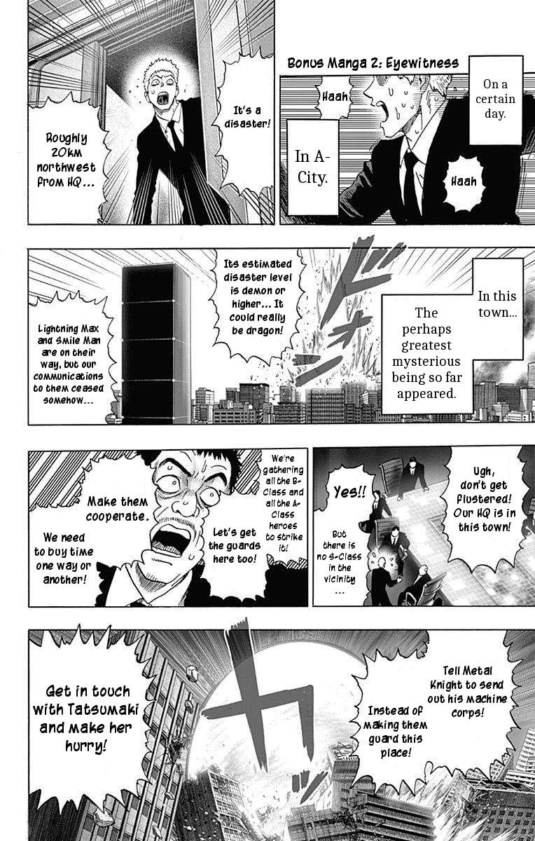 One Punch Man - Chapter 80.9 image 13